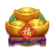 สัญลักษณ์ เหรียญจีนทองโบราณ สล็อตวัวทองแห่งโชคลาภ
